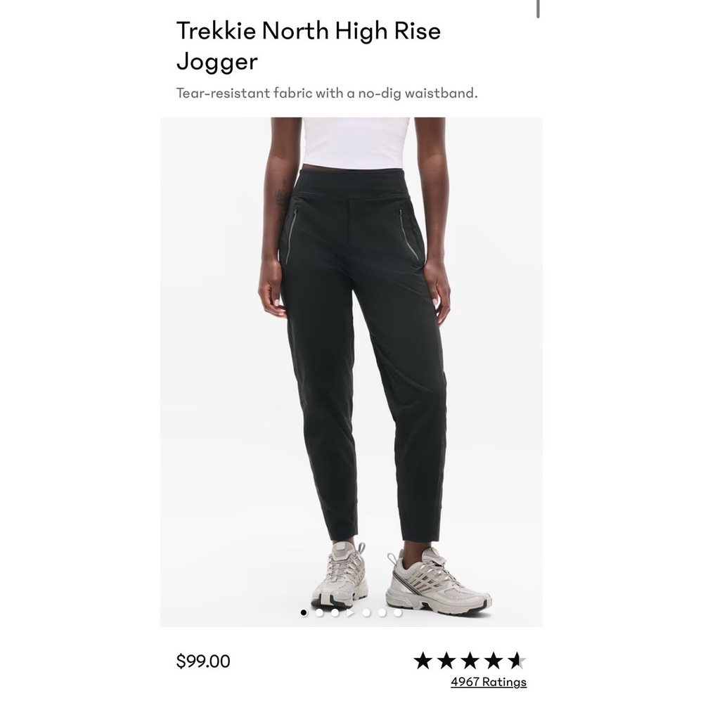 $99 Athleta Trekkie North High Rise Jogger Black Inseam 28" Size 4